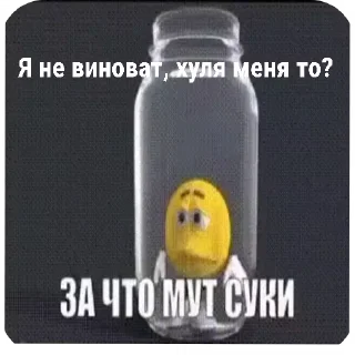 😭 emoji Лс создателя: @BROoKl7nYTR Telegram sticker 10 of 16