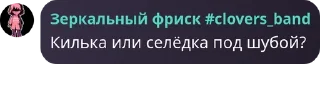🧑‍🦰 emoji ставь лайк если альцгеймер @Neomicrowave Telegram sticker 20 of 40