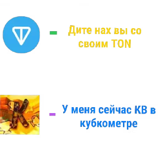🥵 emoji Лс создателя: @BROoKl7nYTR Telegram sticker 14 of 16