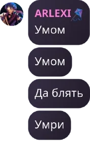 🇭🇲 emoji Мистер Банан 🍌 | Чат pack by @QuotLyBot Telegram sticker 18 of 120