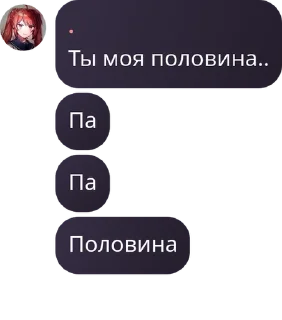 🇧🇾 emoji Приключение Точки Telegram sticker 16 of 77