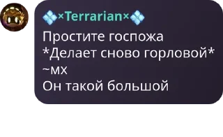 🧘‍♂️ emoji Приключение Точки Telegram sticker 20 of 77