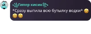 🤩 emoji Приключение Точки Telegram sticker 4 of 77