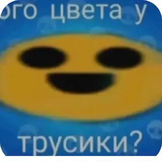 Sticker from На все случаи жизни