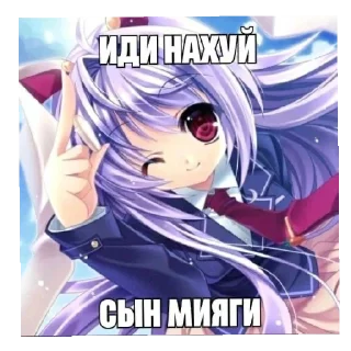 🤮 emoji Гусь Telegram sticker 23 of 43