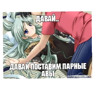 🙏 emoji Гусь Telegram sticker 19 of 43