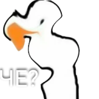 ❓ emoji Гусь Telegram sticker 5 of 16