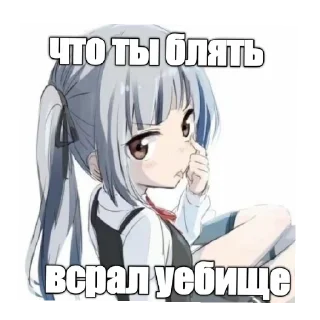 🐽 emoji Гусь Telegram sticker 7 of 43