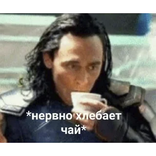 😓 emoji ПакКекыч Telegram sticker 9 of 80