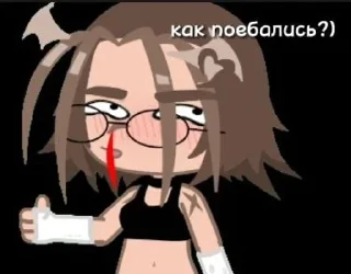 Sticker from GlumSocDual
