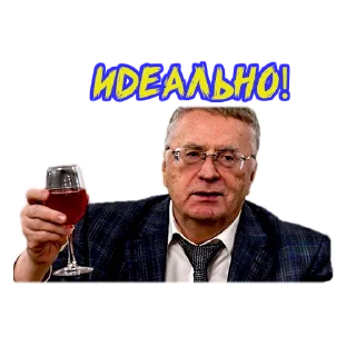👍 emoji (@StickersHyickers) Жирик Telegram sticker 22 of 24