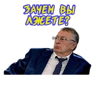 😕 emoji (@StickersHyickers) Жирик Telegram sticker 24 of 24