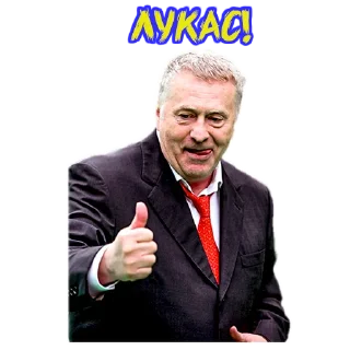 👍 emoji (@StickersHyickers) Жирик Telegram sticker 14 of 24