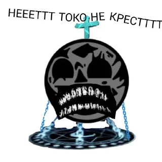 Sticker from RobloxDoors @KRPD2