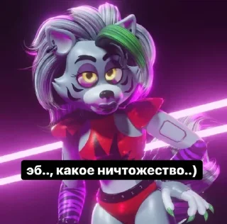 Sticker from fnaf