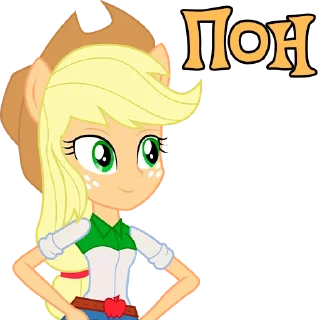 🙂 emoji Пон | by @Ha1Gud Telegram sticker 8 of 81
