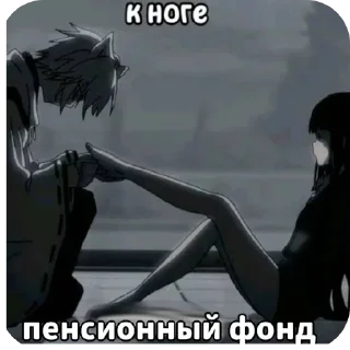 🖼 emoji Димочка Telegram sticker 23 of 41