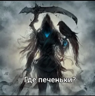🌟 emoji Мир Евента Telegram sticker 6 of 47