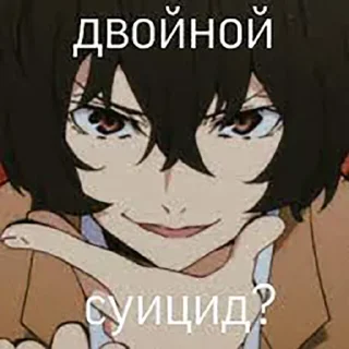 Sticker from Бродячие псы
