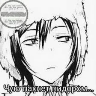 🤓 emoji бродячие псы Telegram sticker 22 of 88