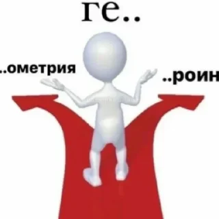 💤 emoji х0л0дніе в3черА@vn9tr1tem @vn9tr1tem0 Telegram sticker 22 of 45