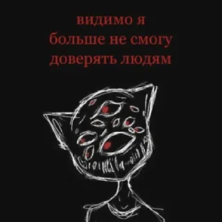 😙 emoji м1р не исправ1м @vn9tr1tem @vn9tr1tem0 Telegram sticker 5 of 120