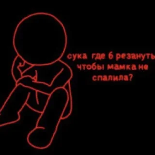 😶‍🌫️ emoji м1р не исправ1м @vn9tr1tem @vn9tr1tem0 Telegram sticker 9 of 120