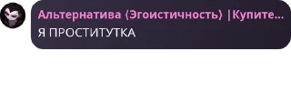 🛥️ emoji Боссы художки Шахты pack by @QuotLyBot Telegram sticker 3 of 120