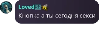🖕 emoji Боссы художки Шахты pack by @QuotLyBot Telegram sticker 19 of 120