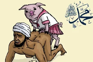 🐷 emoji SaveEurope Telegram sticker 22 of 22