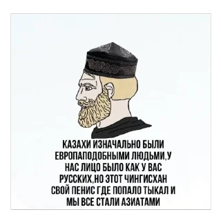 🫥 emoji SaveEurope Telegram sticker 9 of 22