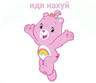 Sticker from mood for me