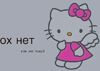 Sticker from mood for me