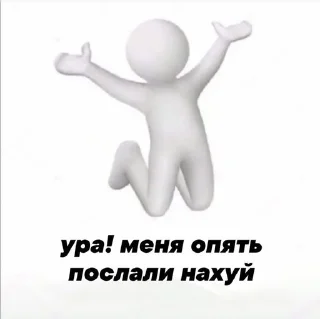 Sticker from mood for me