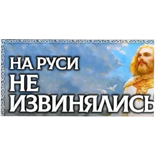 🖼 emoji кай успокойся Telegram sticker 16 of 36