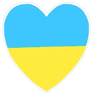 ❤️ emoji Ukraine Telegram sticker 13 of 41