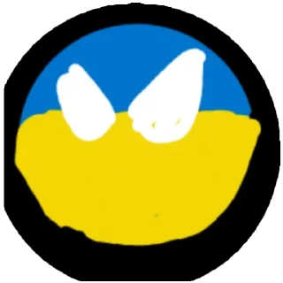 😐 emoji Ukraine Telegram sticker 11 of 12