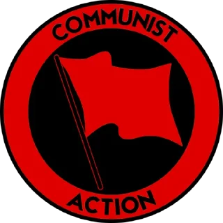 Sticker from Communism