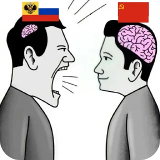 🧠 emoji Communism Telegram sticker 14 of 33