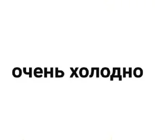 🌟 emoji Для легенд онли Telegram sticker 22 of 58