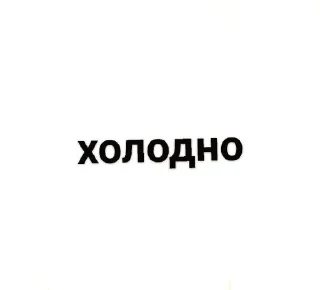 🌟 emoji Для легенд онли Telegram sticker 21 of 58