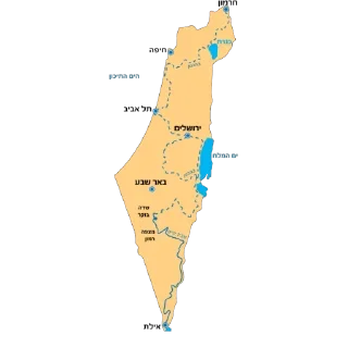 Sticker from Israel Stickers - by @misamiksis