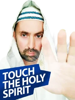 🤚 emoji Shma Israel Telegram sticker 6 of 55