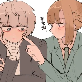 Sticker from Пейринги с Сарой