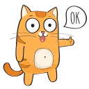 🐱 emoji Kitten @stickersb2b Telegram sticker 18 of 20