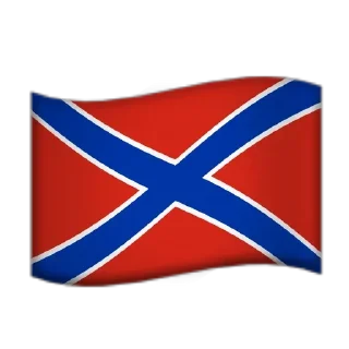 Sticker from РУССКИЙ ДОНБАСС by Krasnoselskyi
