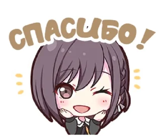 😉 emoji @qwaaaliaastk ena Telegram sticker 9 of 58
