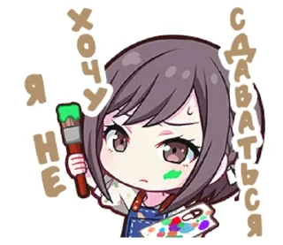 ✊ emoji @qwaaaliaastk ena Telegram sticker 13 of 58