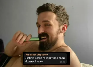 🤪 emoji Сутулая акула Telegram sticker 20 of 21