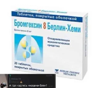 😮‍💨 emoji Сутулая акула Telegram sticker 11 of 21